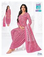 Mcm priya special vol-27 dress material grand wholesale shops in delhi